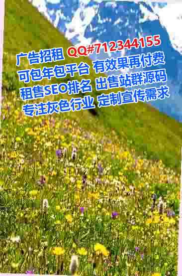 红山试管婴儿物流有限公司